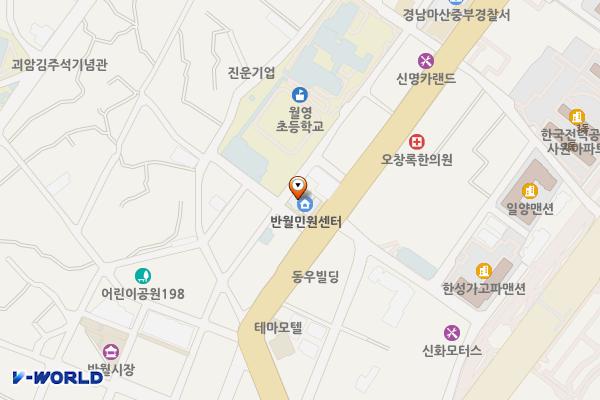 반월민원센터 위치 지도 — 경상남도창원시마산합포구3.15대로121
