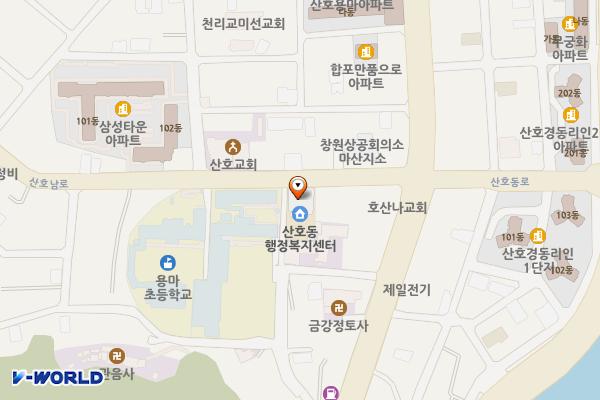 산호동 행정복지센터 화장실 위치 지도 — 경상남도 창원시 마산합포구 산호남로 60, 산호동 행정복지센터 (산호동)