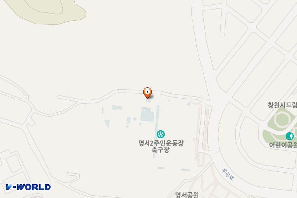 명서주민운동장 위치 지도 — 경상남도창원시의창구우곡로124-1