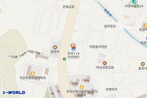 무학119안전센터 화장실 위치 지도 — 경상남도 창원시 마산회원구 무학로 564, 남성119안전센터 (회원동)