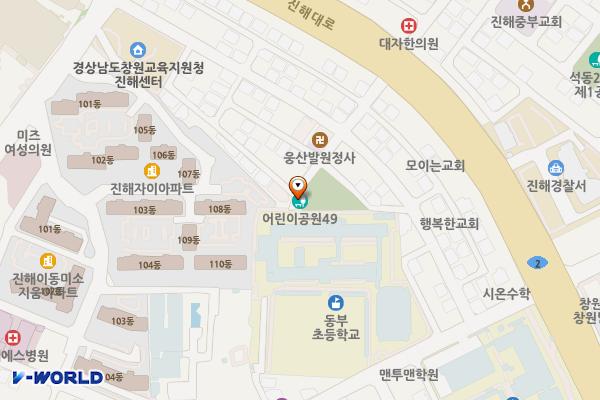 동부어린이공원 위치 지도 — 경상남도창원시진해구진해대로802번길15