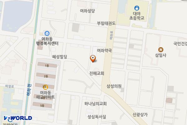 진해여좌동 우체국 위치 지도 — 경상남도 창원시 진해구 여좌로 69, 여좌동우체국 (여좌동)