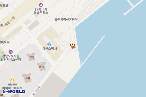 창원연안크루즈터미널 위치 지도 — 경상남도 창원시 마산합포구 제2부두로 56, 돝섬유람선터미널 (신포동1가)