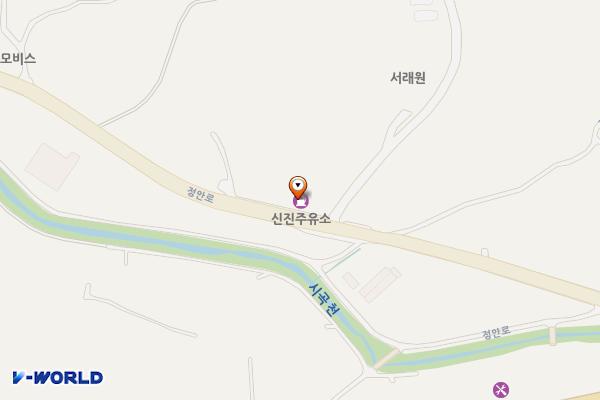 신진주유소 위치 지도 — 충청남도 당진시 정안로 99