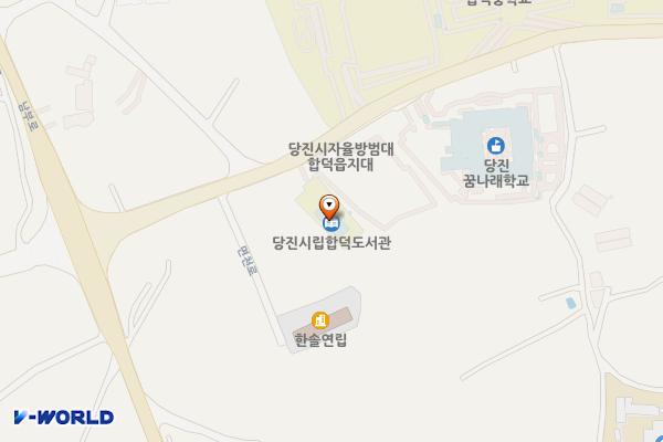 합덕도서관(1층) 위치 지도 — 충청남도 당진시 합덕읍 면천로 1578-1