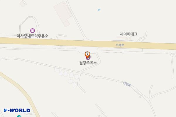철강주유소 위치 지도 — 충청남도 당진시 신평면 서해로 7298
