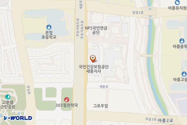 국민건강보험공단세종지사 위치 지도 — 세종특별자치시 세종로 1234-5, 국민건강보험공단 세종 (아름동)