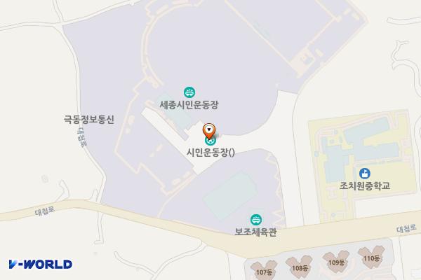 세종시민운동장 위치 지도 — 세종특별자치시 조치원읍 대첩로 98, 시민운동장 관리동