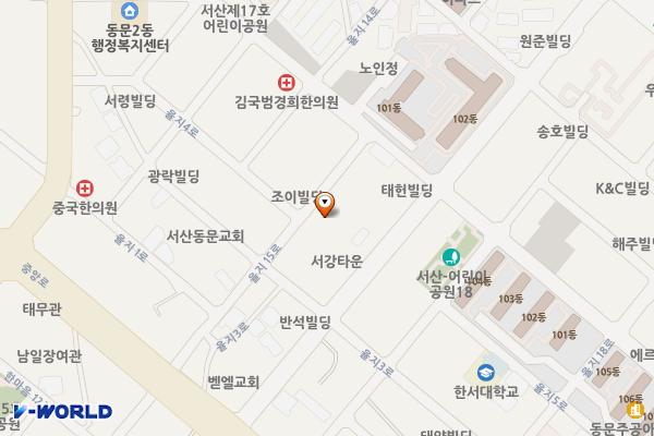 동문현대@앞임시공영주차장 위치 지도 — 충청남도 서산시 동문동 224-16