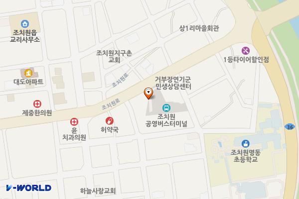 조치원버스터미널 위치 지도 — 세종특별자치시 조치원읍 조치원로 54, 조치원버스터미널