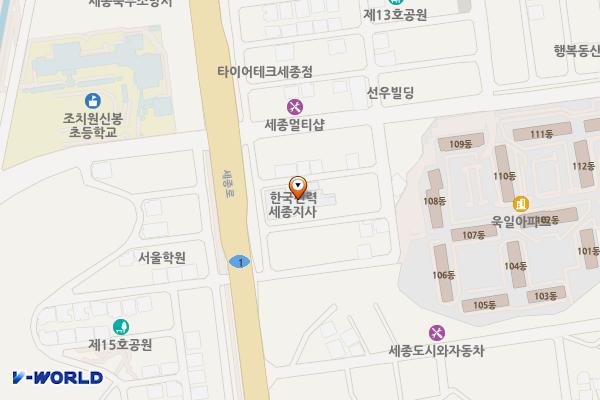 한국전력공사 세종지사 위치 지도 — 세종특별자치시 조치원읍 행복8길 8, 한국전력세종지사