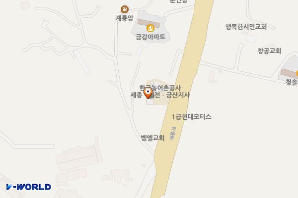 한국농어촌공사세종대전금산지사 위치 지도 — 세종특별자치시 연서면 세종로 2119, 한국농어촌공사 세종.대전.금산지사