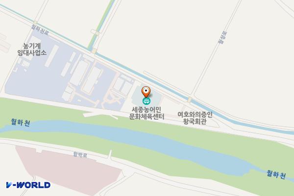 농어민문화체육센터 위치 지도 — 세종특별자치시 연서면 월하천로 301, 세종특별자치시농어민문화체육센터