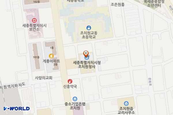 조치원읍사무소 위치 지도 — 세종특별자치시 조치원읍 새내16길 17, 조치원읍행정복지센터