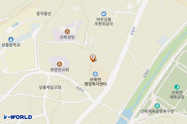 산북면보건소화장실 위치 지도 — 경기도 여주시 산북면 상품로 93, 산북면사무소