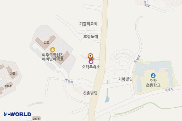 오학주유소·충전소화장실 위치 지도 — 경기도 여주시 여양로 349, 오학주유소·충전소 (오학동)