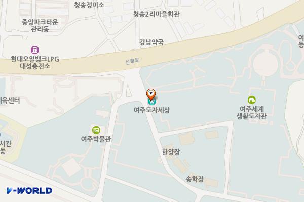 신륵사공중화장실(관공안내소옆) 위치 지도 — 경기도 여주시 신륵사길 7, 여주세계생활도자관 (천송동)