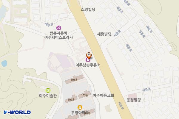 남송주유소·충전소화장실 위치 지도 — 경기도 여주시 세종로 366, 남송주유소·충전소 (점봉동)