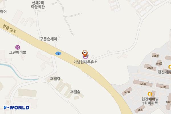가남현대주유소·충전소 위치 지도 — 경기도 여주시 가남읍 경충대로 1520