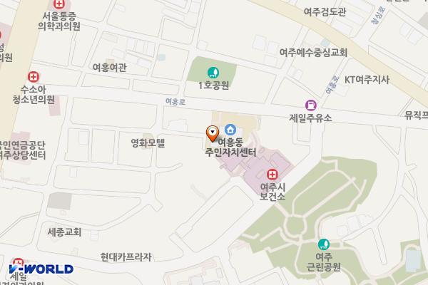 여흥동주민자치센터화장실 위치 지도 — 경기도 여주시 여흥로 148, 여흥동주민자치센터 1층 (상동)
