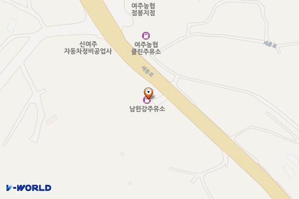 남한강주유소·충전소화장실 위치 지도 — 경기도 여주시 세종로 432, 남한강주유소·충전소 (점봉동)