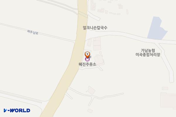 우남에너지 혜진주유소·충전소 위치 지도 — 경기도 여주시 가남읍 여주남로 1099