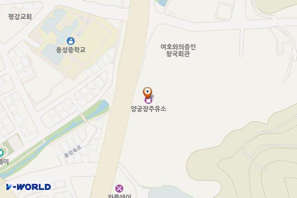 양궁장주유소 위치 지도 — 충청북도 청주시 상당구 1순환로 1500(용정동)