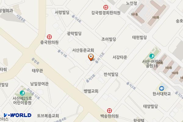 동문동 246-8 임시공영주차장 위치 지도 — 충청남도 서산시 동문동 246-8