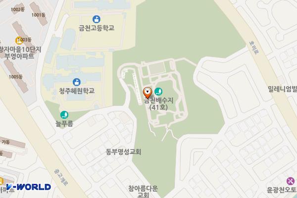금천배수지근린공원 위치 지도 — 충청북도 청주시 상당구 호미로 272 (금천동)