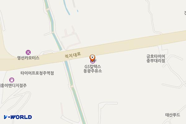 동광에너지 위치 지도 — 충청북도 청주시 흥덕구 직지대로 58(지동동)