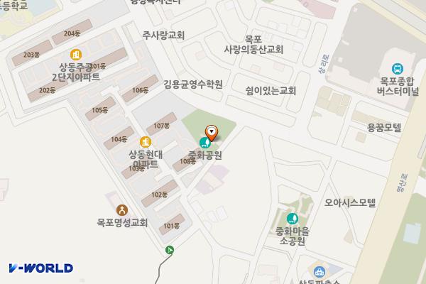 중화어린이공원(상동현대옆) 위치 지도 — 전남광주통합특별시 목포시 상동로21번길 4, 중화어린이공원공중화장실 (상동)