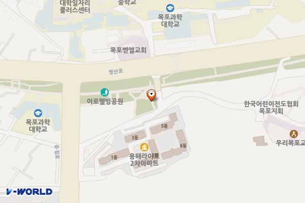 이로웰빙공원(라이프2차건너) 위치 지도 — 전남광주통합특별시 목포시 섶나루길 15, 이로웰빙공원공중화장실 (상동)