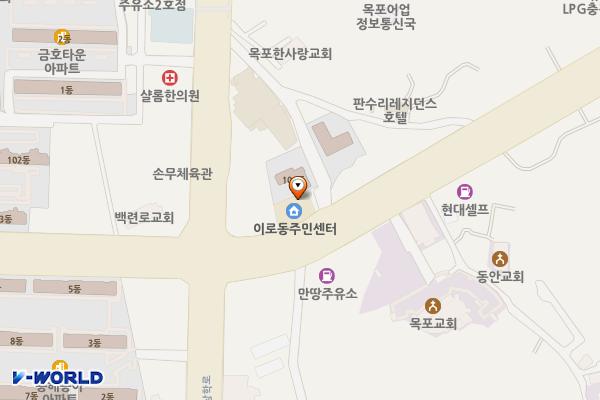 이로동주민센터 위치 지도 — 전남광주통합특별시 목포시 백년대로 189, 이로동행정복지센터 (용해동)
