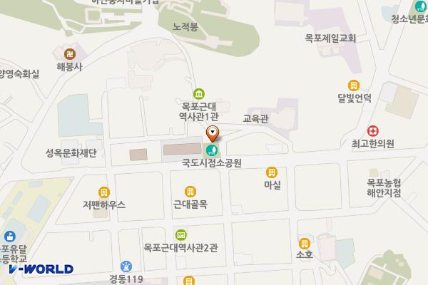 국도시점놀이터(근대역사1관) 위치 지도 — 전남광주통합특별시 목포시 영산로29번길 3 (대의동2가)