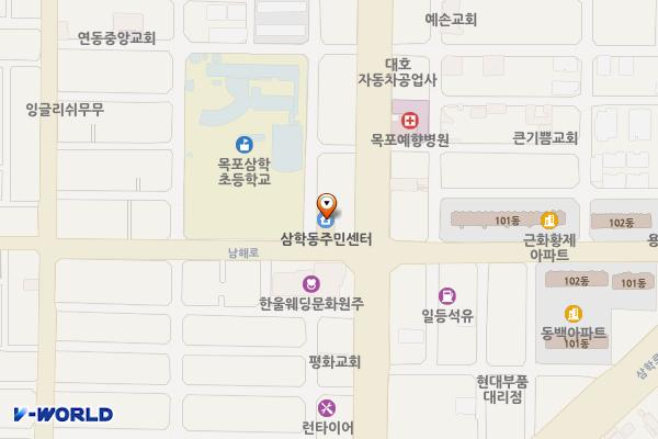 삼학동주민센터 위치 지도 — 전남광주통합특별시 목포시 자유로104번길 35, 삼학동행정복지센터 (산정동)