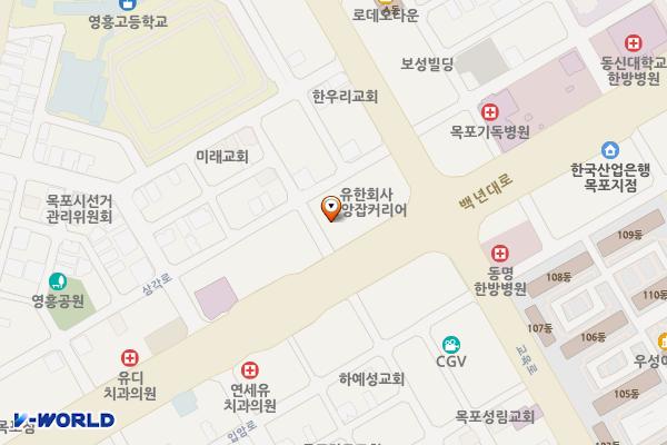 신도시주유소 위치 지도 — 전남광주통합특별시 목포시 백년대로 281 (상동)