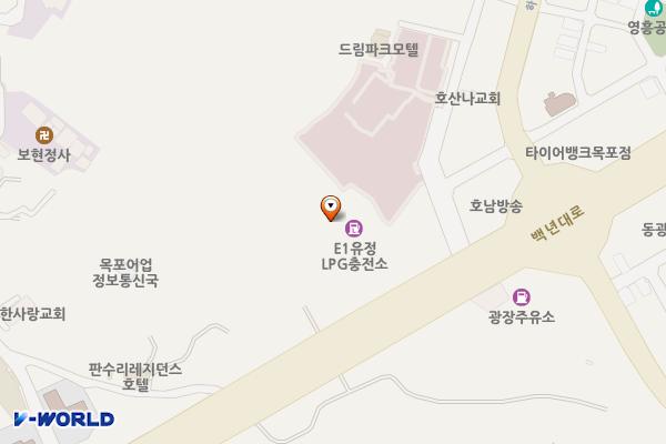 유정에너지 충전소 위치 지도 — 전남광주통합특별시 목포시 백년대로 221 (상동)