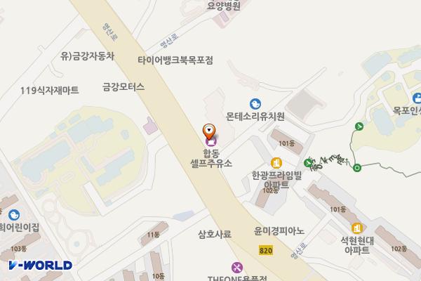 합동주유소 위치 지도 — 전남광주통합특별시 목포시 영산로 696 (석현동)