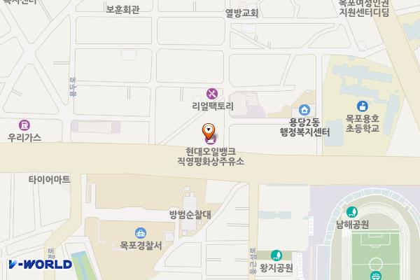 현대오일뱅크 emart24 주유소 위치 지도 — 전남광주통합특별시 목포시 백년대로 81 (용당동)