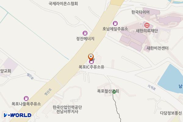 (유)목포아이씨주유소 위치 지도 — 전남광주통합특별시 목포시 영산로 834 (대양동)