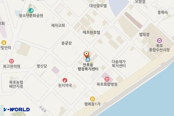 만호동주민센터 위치 지도 — 전남광주통합특별시 목포시 수강로12번길 24, 만호동행정복지센터 (보광동2가)