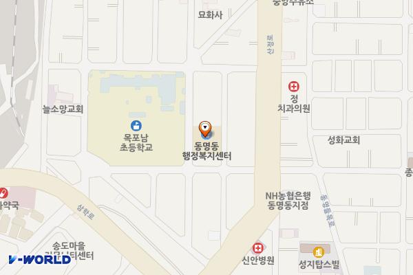 동명동주민센터 위치 지도 — 전남광주통합특별시 목포시 자유로20번길 27, 동명동행정복지센터 (동명동)
