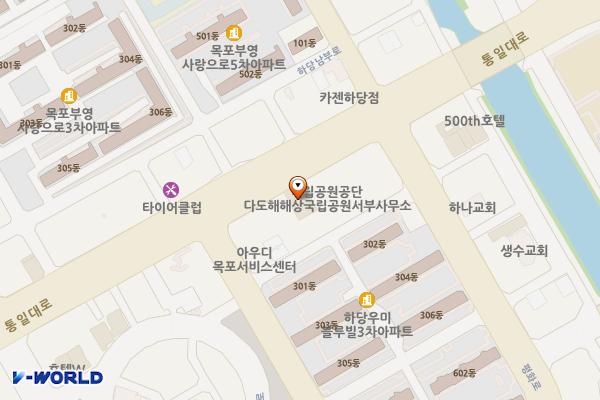다도해해상 서부사무소 위치 지도 — 전남광주통합특별시 목포시 통일대로 102-1, 다도해해상서부청사 (옥암동)