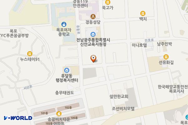 근로복지공단 목포지사 위치 지도 — 전남광주통합특별시 목포시 해안로165번길 17-2, 근로복지공단 (유동)