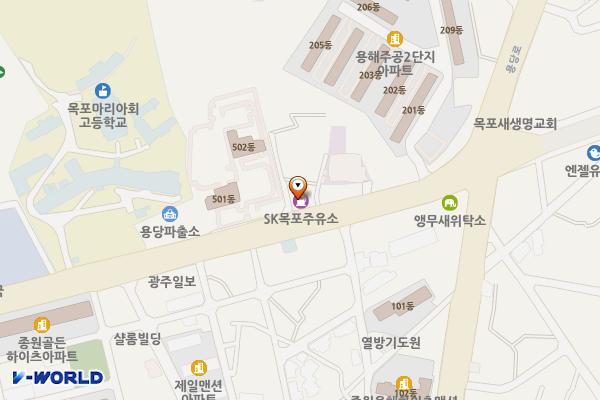 sk 목포주유소 위치 지도 — 전남광주통합특별시 목포시 양을로 253 (용해동)