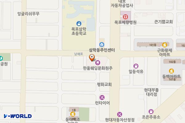 한울웨딩문화원 위치 지도 — 전남광주통합특별시 목포시 용당로 25, 한울웨딩문화원 (산정동)