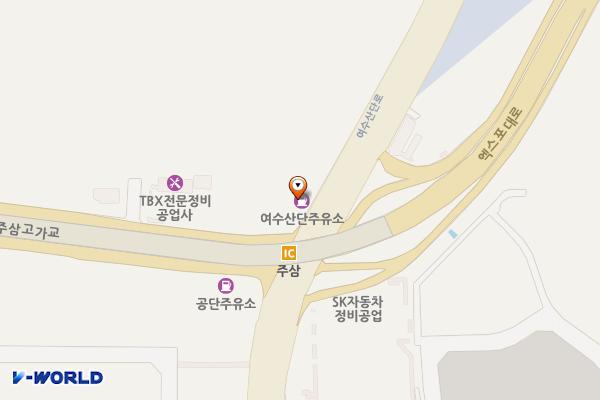 여수산단주유소 위치 지도 — 전남광주통합특별시 여수시 여수산단로 179 (주삼동)