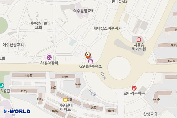 대진주유소 위치 지도 — 전남광주통합특별시 여수시 문수로 1 (문수동)