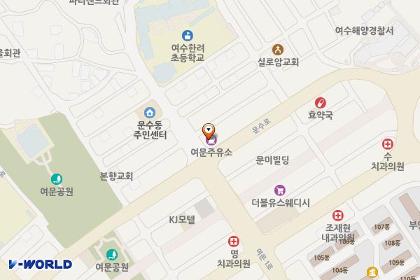 여문주유소 위치 지도 — 전남광주통합특별시 여수시 문수로 79 (문수동)