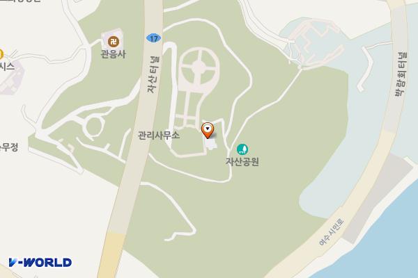 자산공원(해오름전시실) 위치 지도 — 전남광주통합특별시 여수시 자산공원길 90, 여수항해상교통센터 1층 (종화동)